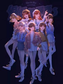 饼干姐姐无名网最新入口